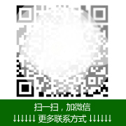 51黑爆料每日吃瓜微信
